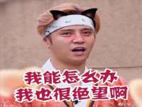 山西海晟源商贸有限公司