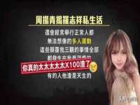 山西海晟源商贸有限公司