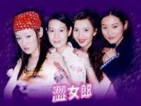 山西海晟源商贸有限公司