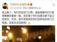 山西海晟源商贸有限公司