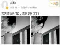 山西海晟源商贸有限公司