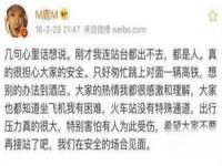 山西海晟源商贸有限公司