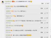 山西海晟源商贸有限公司