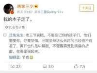 山西海晟源商贸有限公司