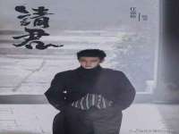 山西海晟源商贸有限公司