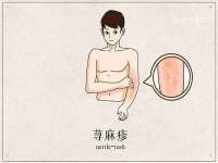 山西海晟源商贸有限公司