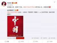 山西海晟源商贸有限公司