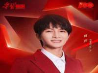 山西海晟源商贸有限公司