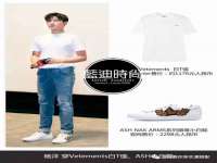 山西海晟源商贸有限公司