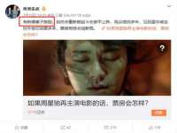 山西海晟源商贸有限公司