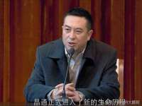 山西海晟源商贸有限公司