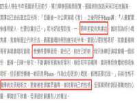 山西海晟源商贸有限公司