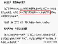 山西海晟源商贸有限公司
