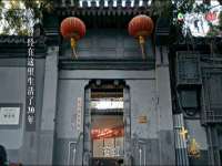 山西海晟源商贸有限公司