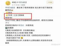 山西海晟源商贸有限公司