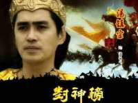 山西海晟源商贸有限公司