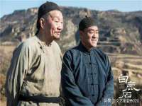 山西海晟源商贸有限公司