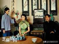 山西海晟源商贸有限公司