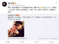 山西海晟源商贸有限公司