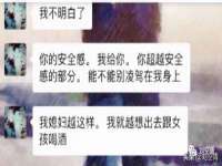 山西海晟源商贸有限公司