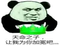 山西海晟源商贸有限公司