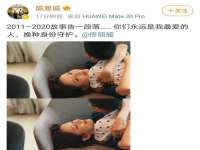 山西海晟源商贸有限公司
