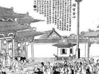 山西海晟源商贸有限公司