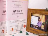 山西海晟源商贸有限公司