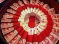 山西海晟源商贸有限公司