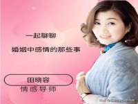 山西海晟源商贸有限公司
