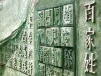 山西海晟源商贸有限公司