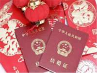 山西海晟源商贸有限公司