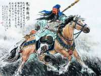山西海晟源商贸有限公司