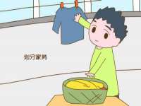 山西海晟源商贸有限公司