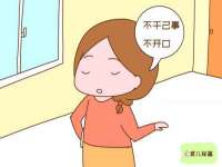山西海晟源商贸有限公司