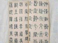 山西海晟源商贸有限公司
