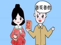 山西海晟源商贸有限公司