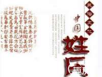 山西海晟源商贸有限公司