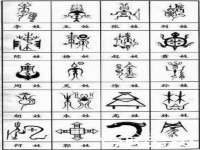 山西海晟源商贸有限公司
