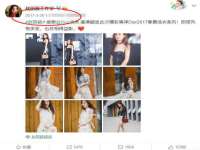 山西海晟源商贸有限公司