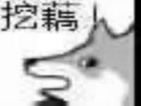 山西海晟源商贸有限公司