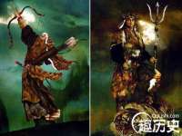 山西海晟源商贸有限公司