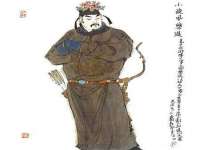 山西海晟源商贸有限公司