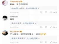 山西海晟源商贸有限公司
