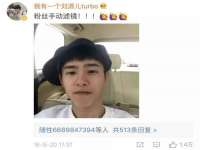 山西海晟源商贸有限公司