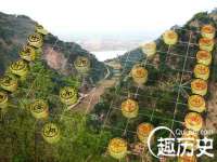 山西海晟源商贸有限公司