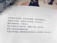 山西海晟源商贸有限公司