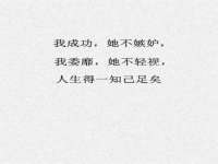 山西海晟源商贸有限公司