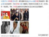 山西海晟源商贸有限公司
