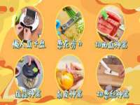 山西海晟源商贸有限公司